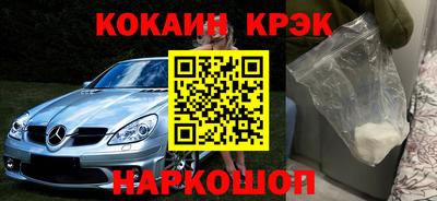 jwh Бугуруслан