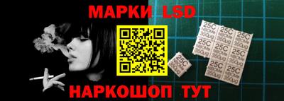 СК Будённовск