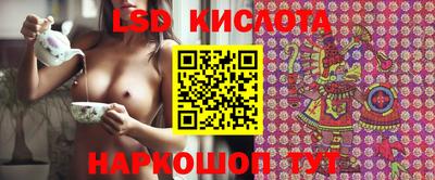 jwh Бугуруслан