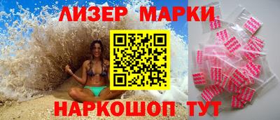 СК Будённовск