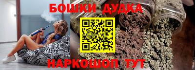 прущая мука Бузулук
