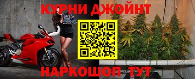jwh Бугуруслан