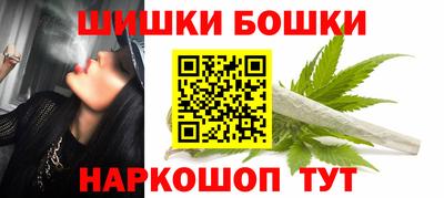 СК Будённовск