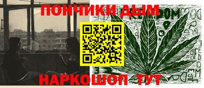прущая мука Бузулук