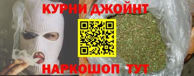 прущая мука Бузулук