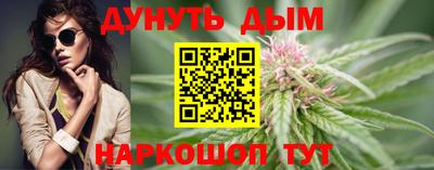 прущая мука Бузулук