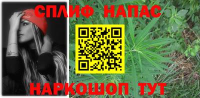jwh Бугуруслан