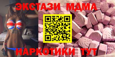 jwh Бугуруслан