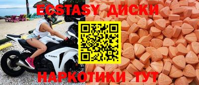 СК Будённовск