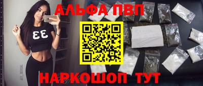 СК Будённовск