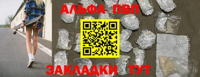 СК Будённовск