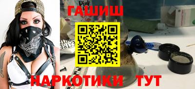 jwh Бугуруслан