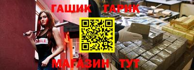 СК Будённовск