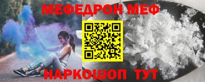 jwh Бугуруслан