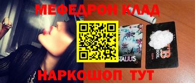 jwh Бугуруслан